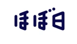 ほぼ日
